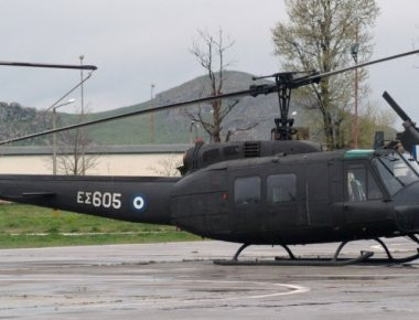 ΕΚΤΑΚΤΟ: Στον Σαραντάπορο συνετρίβη το «αρχαίο» UH-1H της ΑΣ - 4 νεκροί - Μια υπαξιωματικός επέζησε - Νεκρός και ο υποδιοικητής της 1ης Στρατιάς (upd 5)